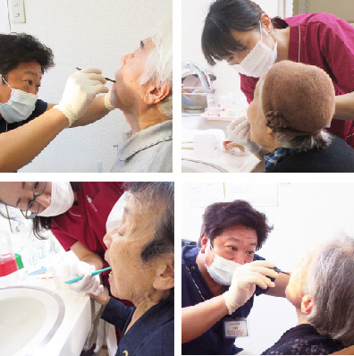 デイサービスセンター由の郷では、歯科医師や歯科衛生士による口腔ケアを、日常的に行っております